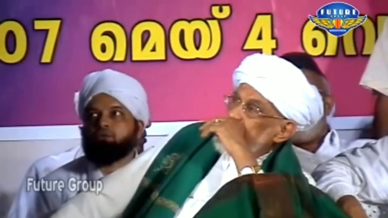 മേശപ്പുറത്ത് പച്ചക്കുബ്ബയുടെ ഫോട്ടോയുള്ള മുസ്വല്ല കണ്ടപ്പോൾ സി.എം.വലിയുല്ലാഹി ചെയ്തത് - എ.പി.ഉസ്താദ്
