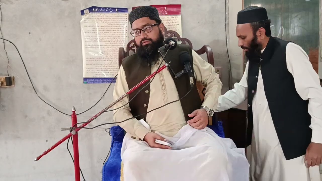 13فروری کا خطبہ جمعہ موضوع عظمت والدین مولانا ارسلان نصیر صاحب جامع مسجداسحاق محمود بوٹی لاہور 