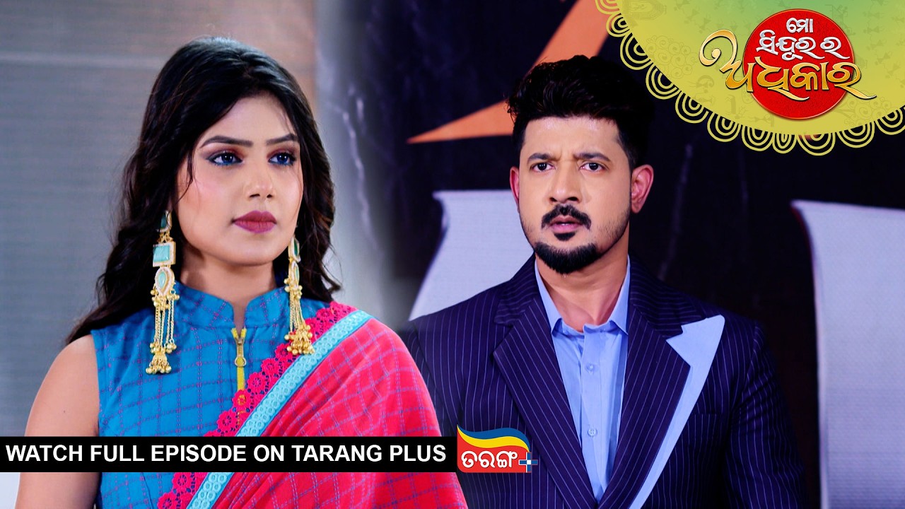 Mo Sindurara Adhikara | 10th Feb 2026 | Ep - 1768 | Watch Full Episode Now On Tarang Plus
