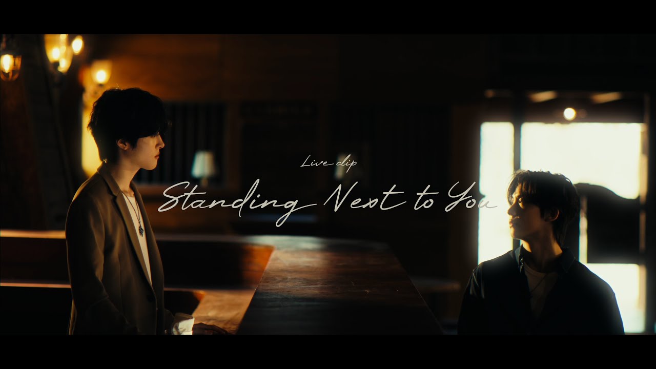 양희교(YANG HEE GYO), 신세이(SHIN SE I) - Standing Next to You '원곡: 정국' | Guitar Live Clip