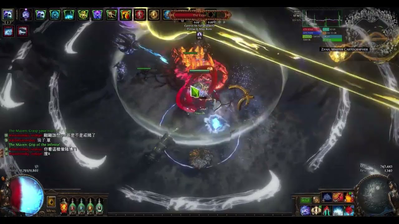 POE 3.23 Tank all uber attack
