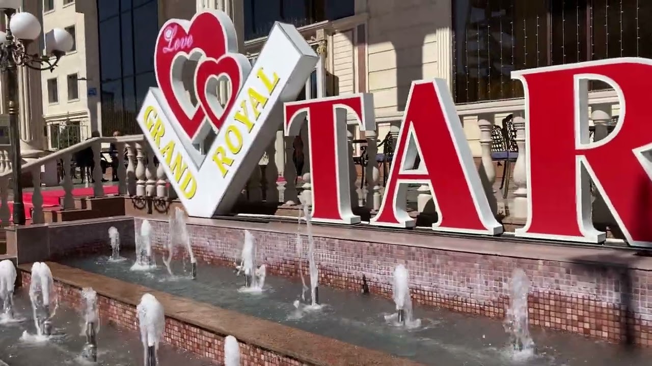 Ресторан Grand Royal Тараз