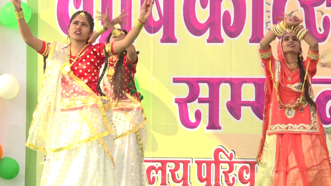 ओ धोरां रो देश / o dhora ro desh