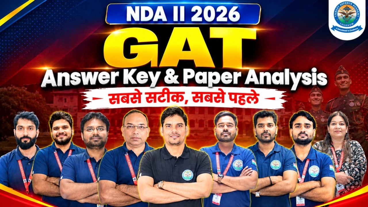 NDA 2 2026 GAT Paper Analysis 🔥 Live Solution & Answer Key 🔥 NDA Exam Preparation Videos 2026 #NDA