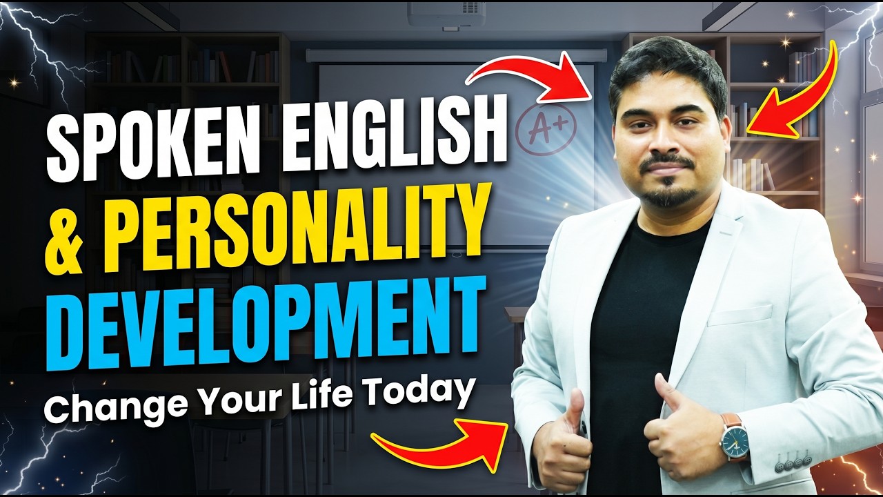 Spoken English & Personality Development | Start Speaking Confidently Today 🚀 | By Satyendra Sir