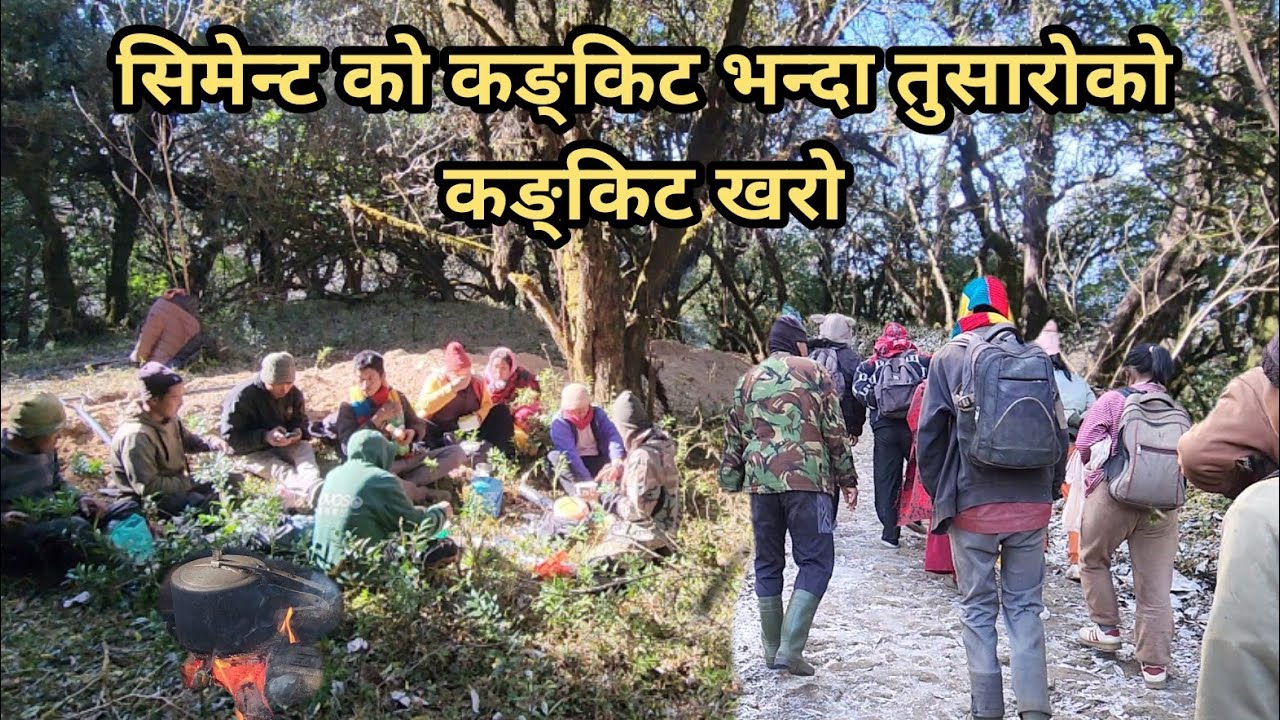 एक धारा पानी पिउनको लागि हाम्रो कसरत दीर्घकालीन पिउने पानीको जुगर्ड गर्नै पर्ने भयो