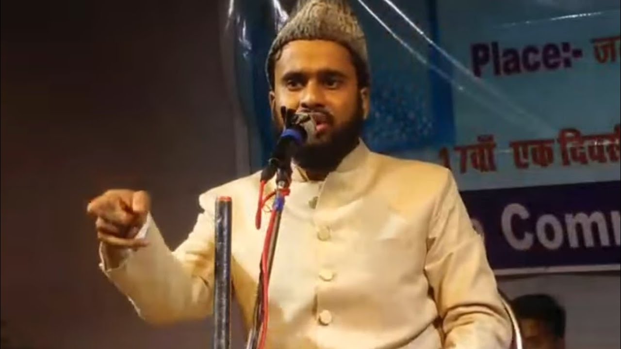 🛑 Live Jalsa Kendua bishanpur Jalsa Live |  Saifullah Ansari Chaturvedi Live Jalsa Kendua bishanpur