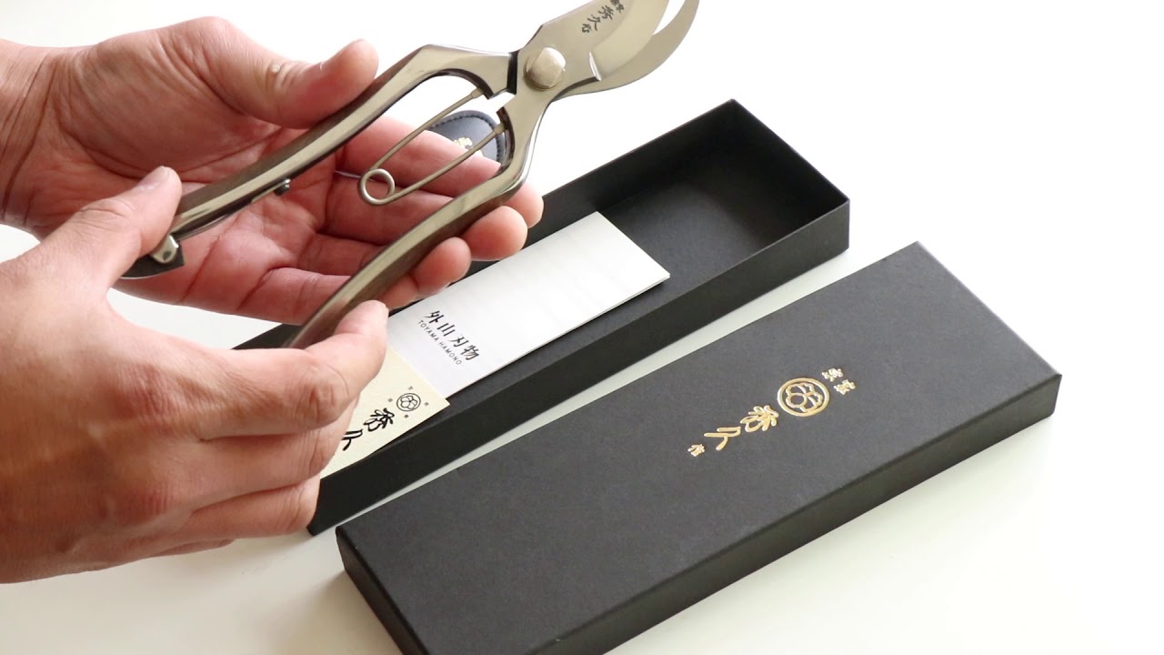 HIDEHISA secateurs walnut trim  T-101