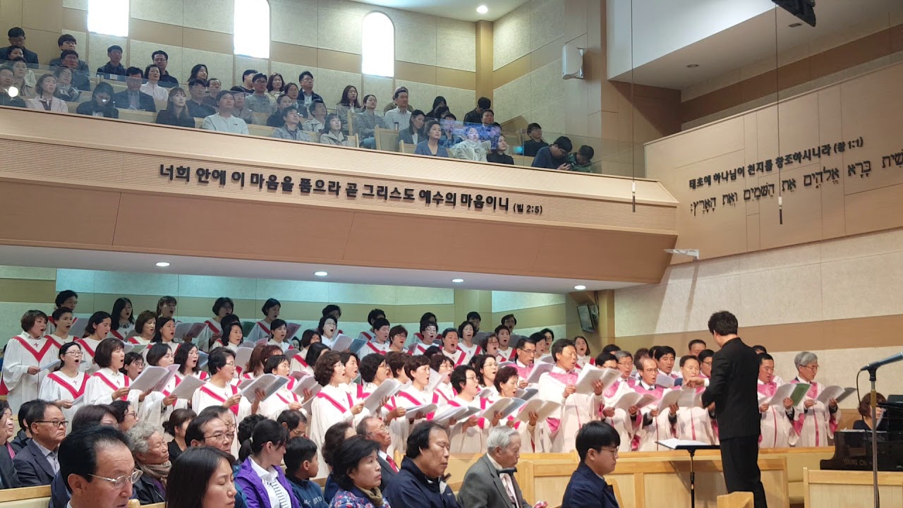 나주교회 부활절 연합찬양