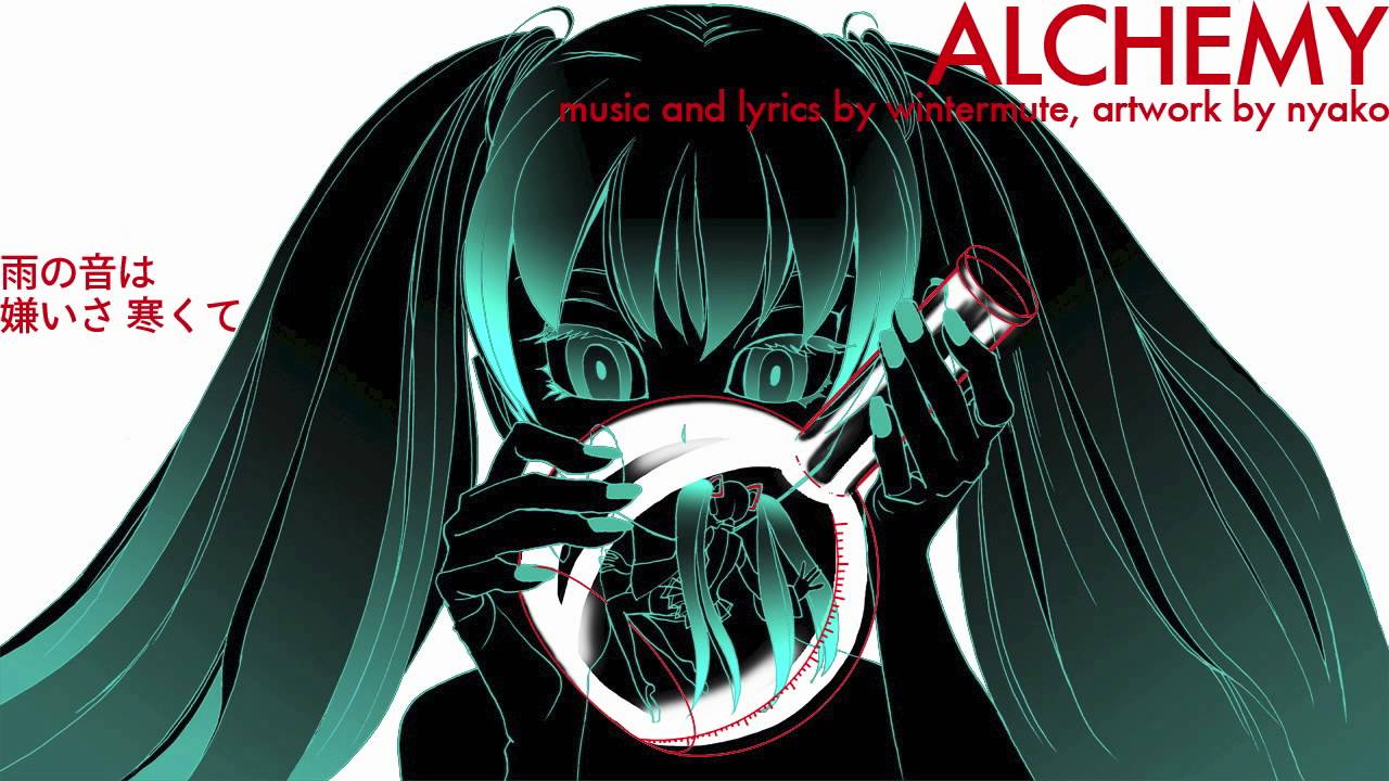 初音ミク Hatsune Miku - Alchemy