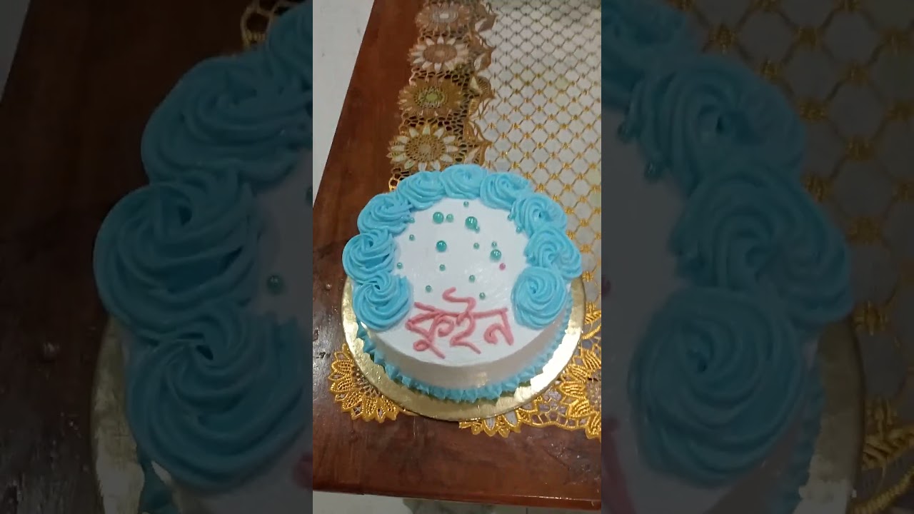Simple eggless vanilla cake half kg