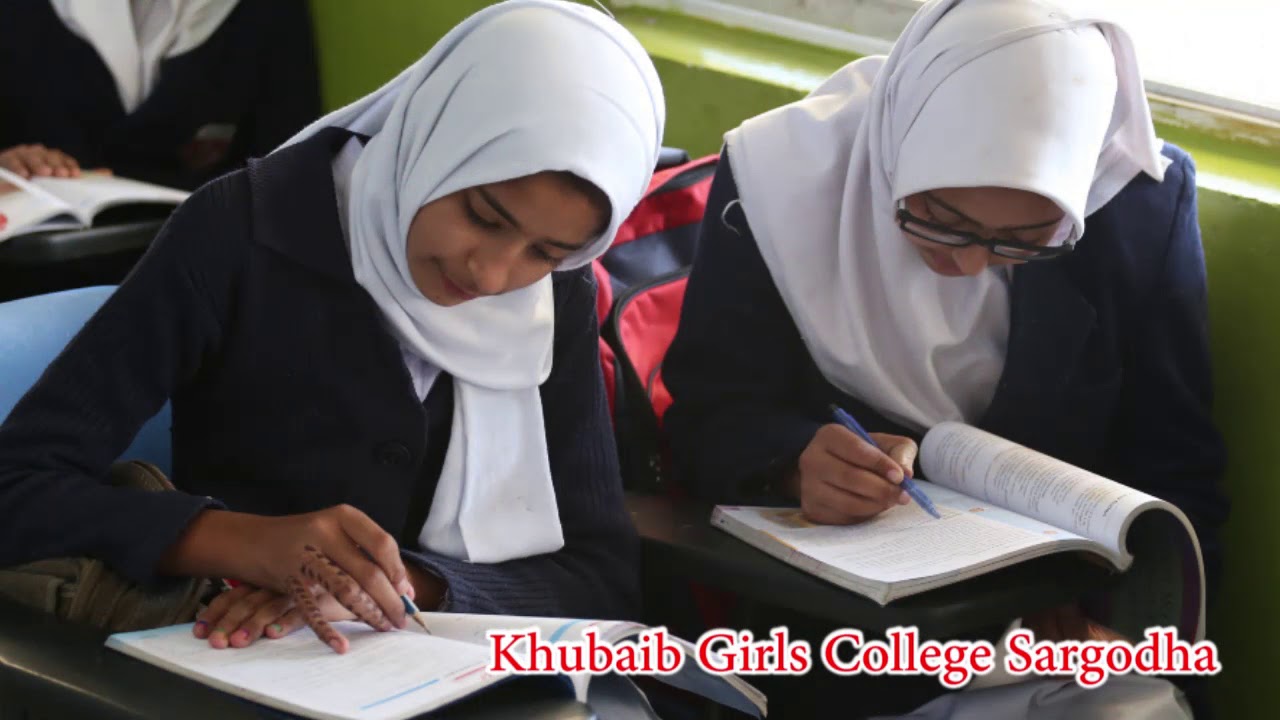 KHUBAIB GIRLS COLLEGE SARGODHA