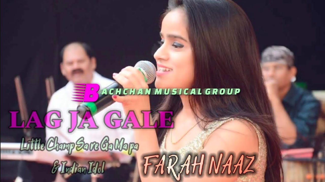 BACHCHAN MUSICAL GROUP 