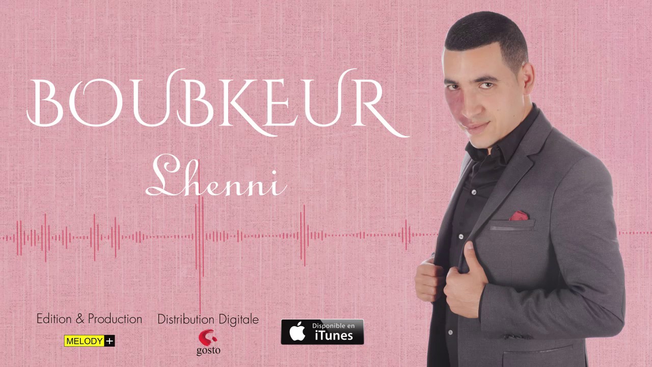 Boubkeur ... Lhenni ( Audio Music )