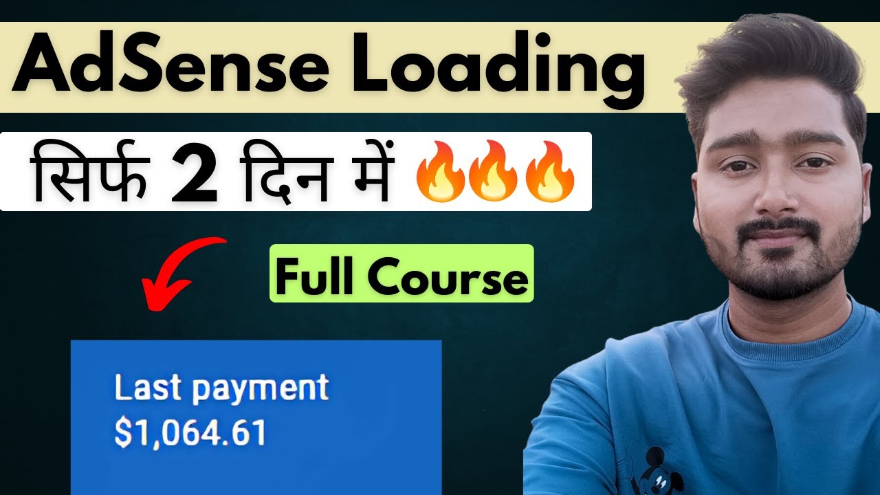 AdSense Loading Method - a beginner guide on how to click on ads
