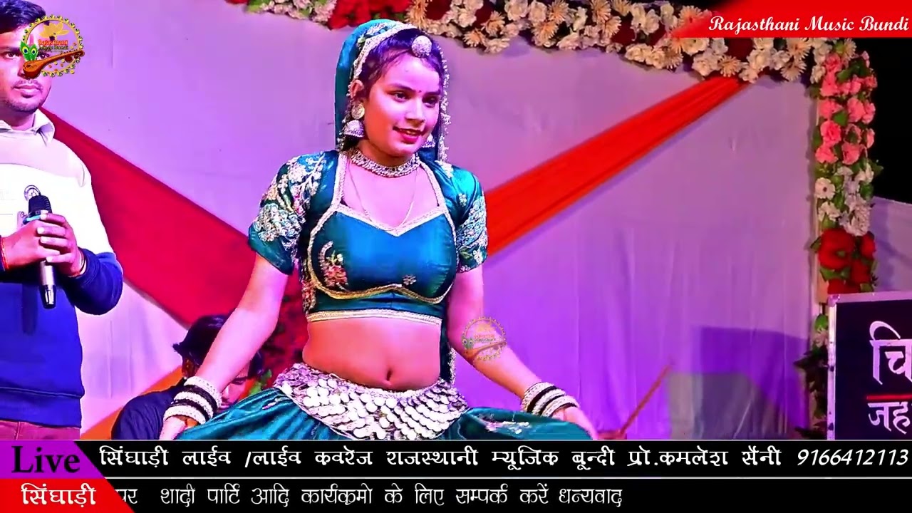 बैंक भी छोटो पड़ग्या रे म्हारो सांवरियो मोटो  || प्रकाश माली मेहंदवास || sanwriya seth new song