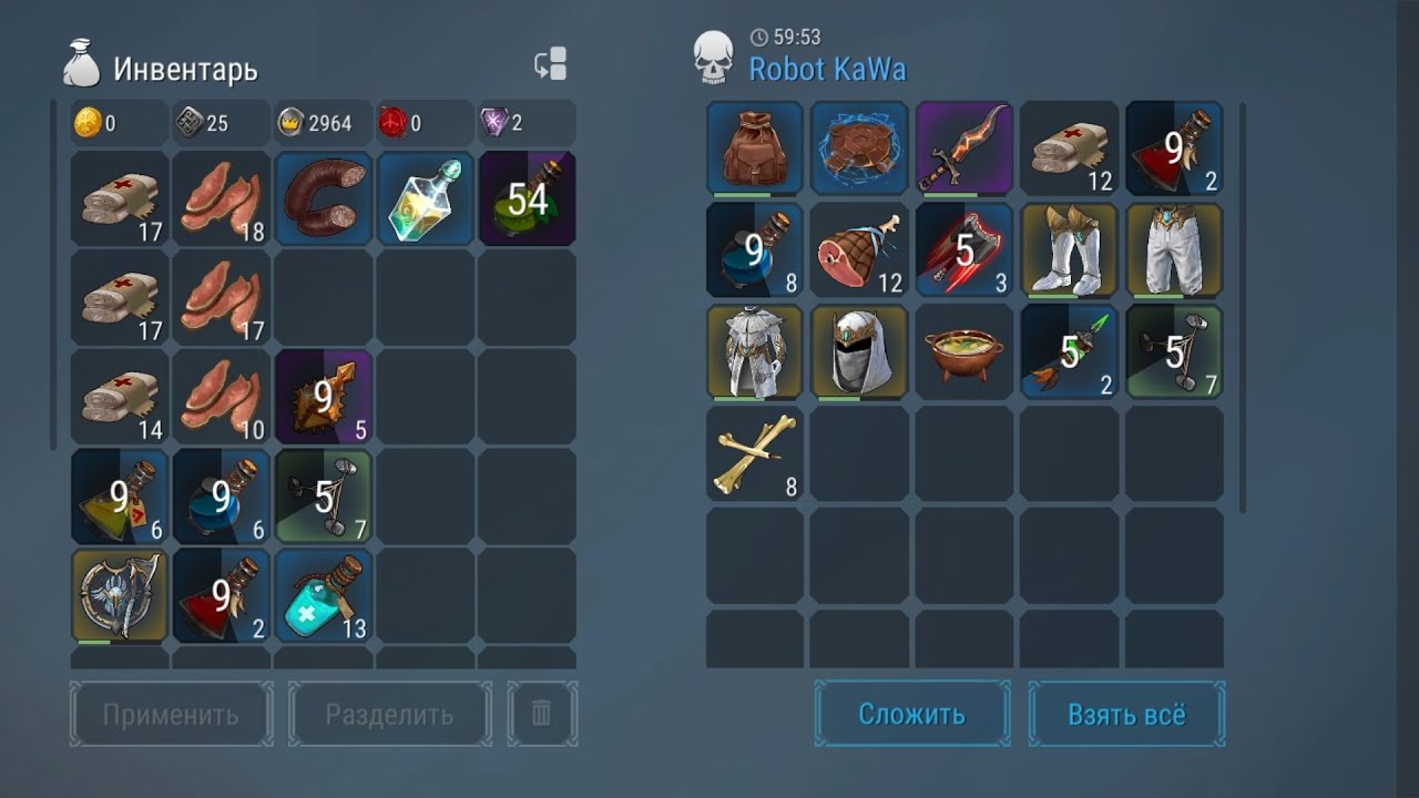 PVP FROSTBORN |  3 ДУЭЛЯНТ НА 99 ЛВЛ РВЁТ