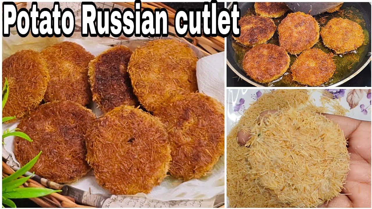 Low  budget potato Russian cutlet| Ramadan special recipe| potato cutlet recipe