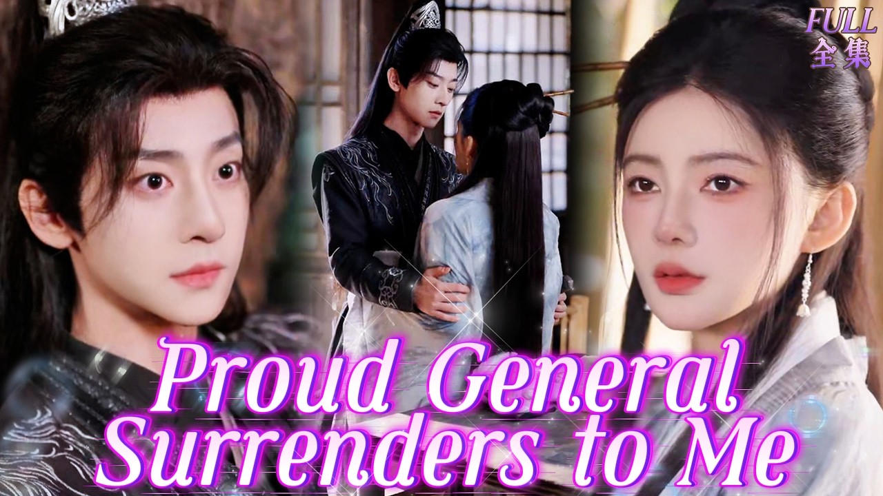 NEW❄️Rebirth, I Dump My Wolf Husband and Make the Untouchable General Fall Hard#cdrama #revenge