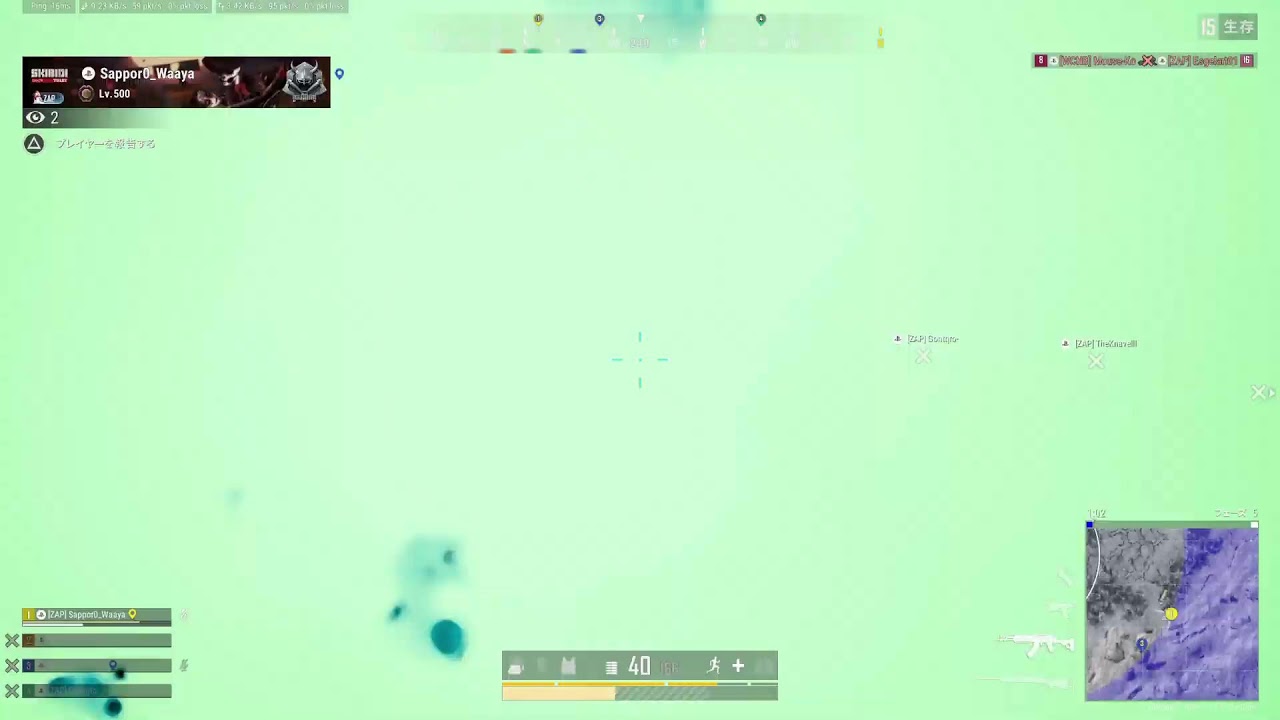 [ZaP]