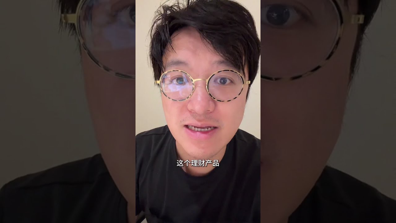 不要在年轻的时候轻易给自己的人生加杠杆