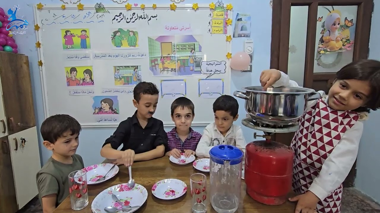 لقطات لطلاب المرحلة الابتدائية والروضة للعام الدراسي( 1446 هجري )🩵