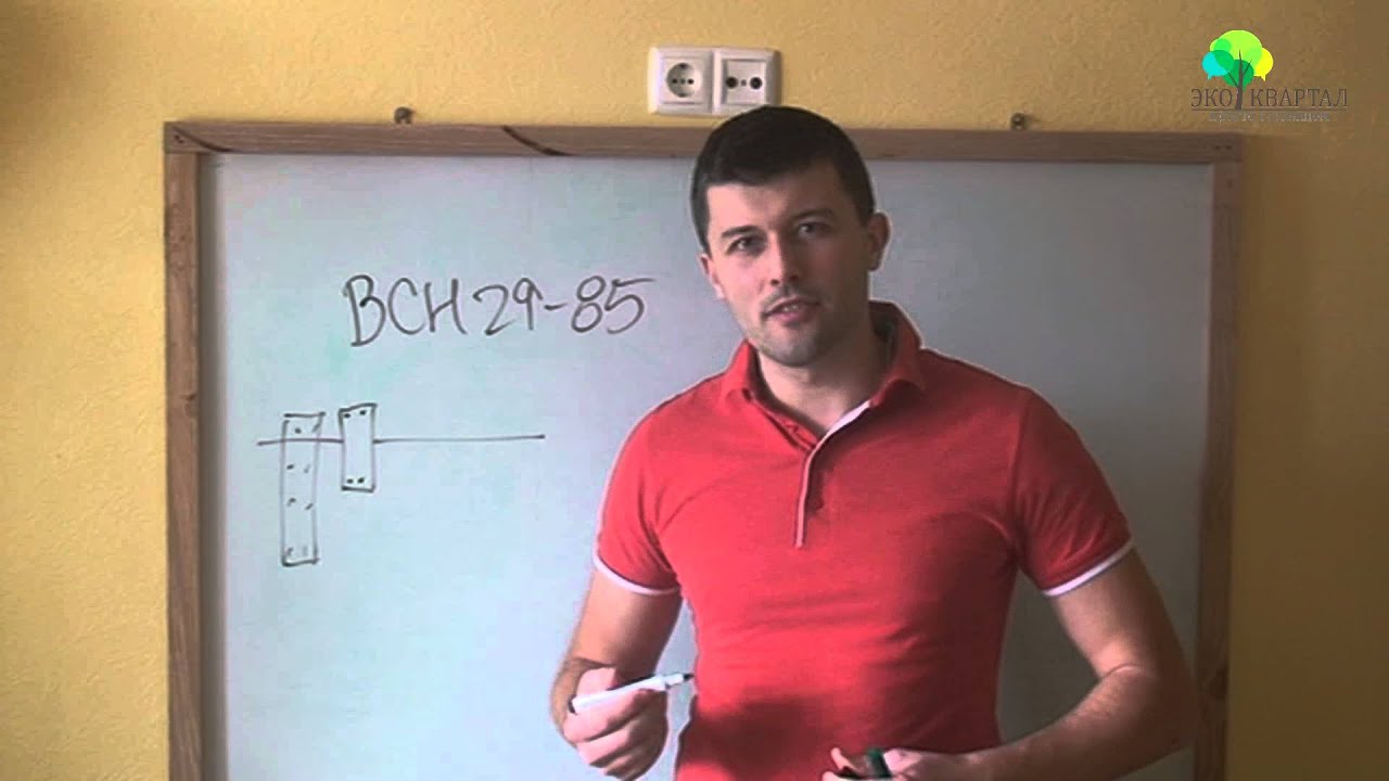 6 советов для мелкозаглублённого ленточного фундамента (МЗЛФ).