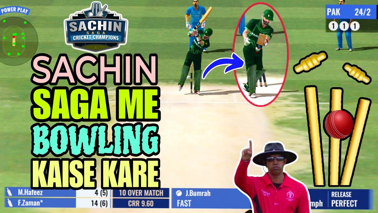 How To Take Wickets In Sachin Saga | Sachin Saga Me Wicket Kaise Le | Sachin Saga Wicket Trick | Tip