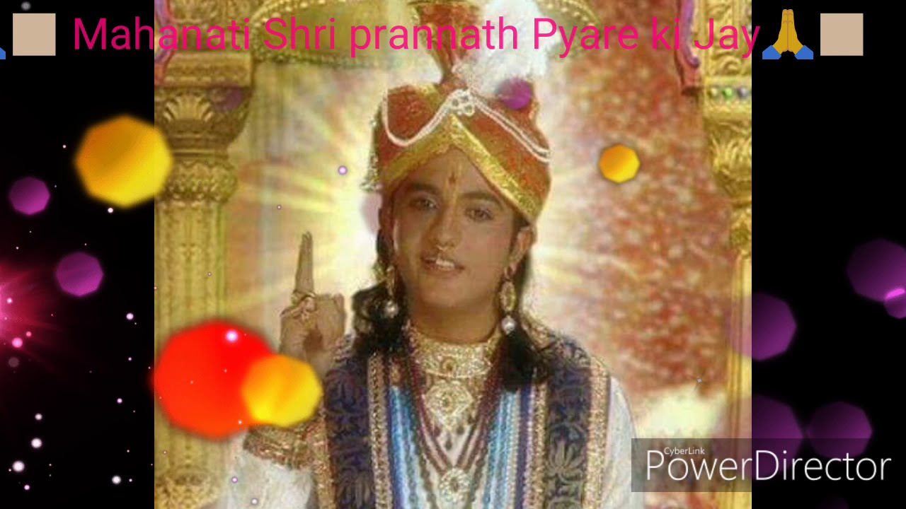 Shri prannath Ji Vani 🙏🏻श्री 108 प्रणानाथ जी वाणी🙏🏻(750 x800p)mp4