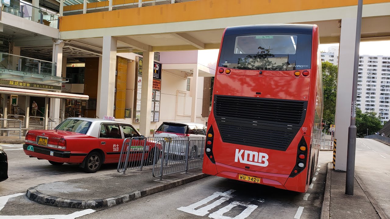 【首試E6M】九巴 KMB E6M11 WU3429 @269M 昌榮路迴旋處&mdash;祖堯邨 Cheung Wing Road Gyratory to Cho Yiu Chuen