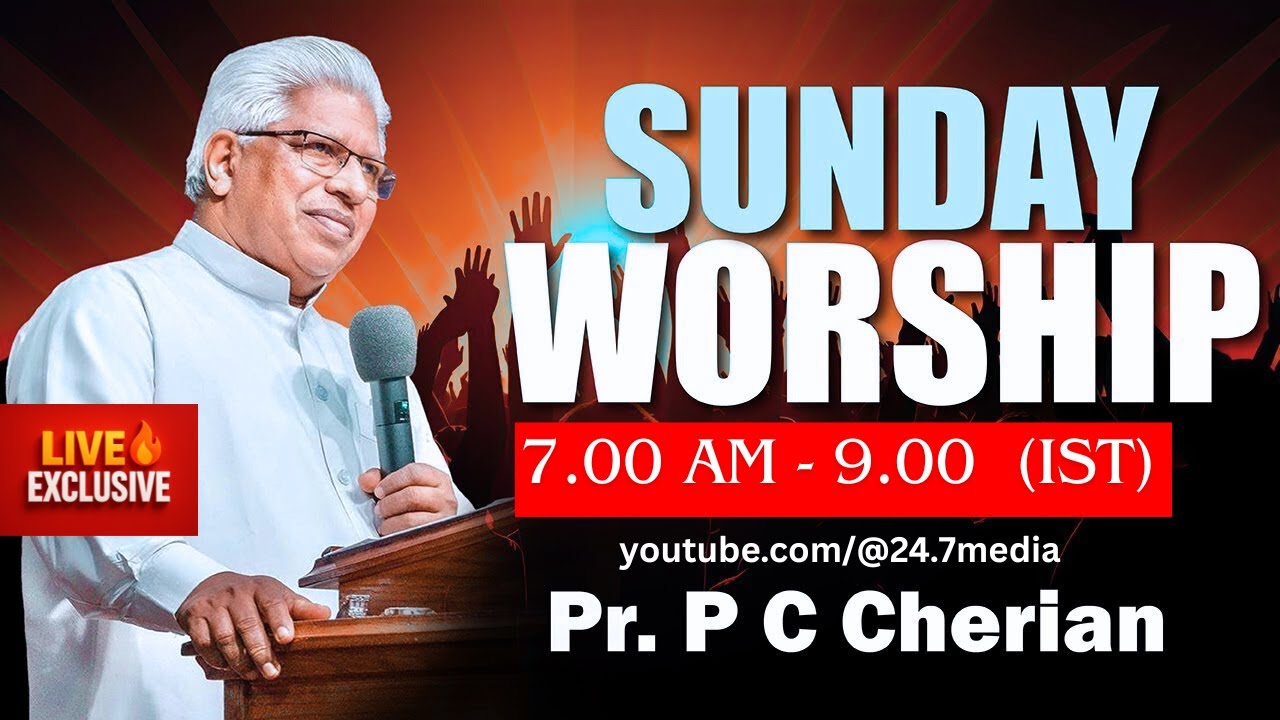 ദൈവം നിങ്ങളോട് സംസാരിക്കുന്നു! | തീർച്ചയായും കേൾക്കുക | Pr. P C Cherian LIVE