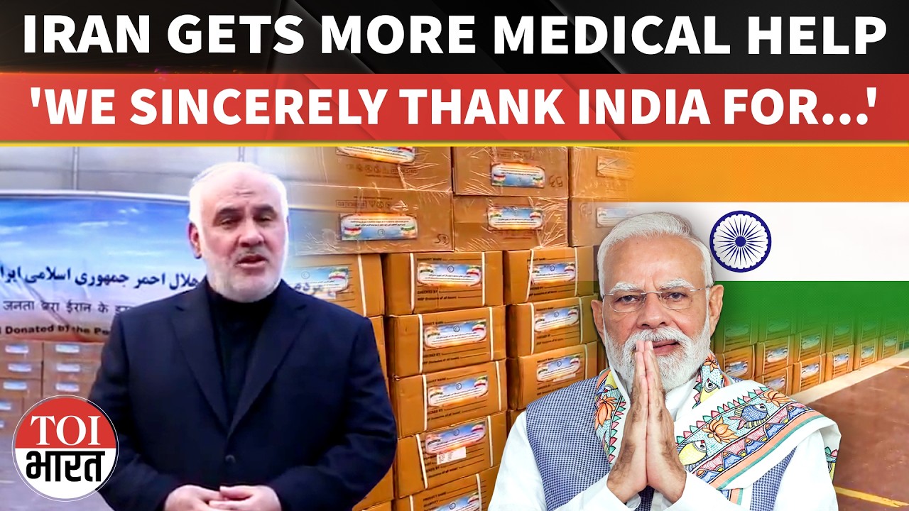 'Thank You', Says Iran To India, As Delhi Delivers Medical Aid, Reinforces Diplomatic Balancing Act