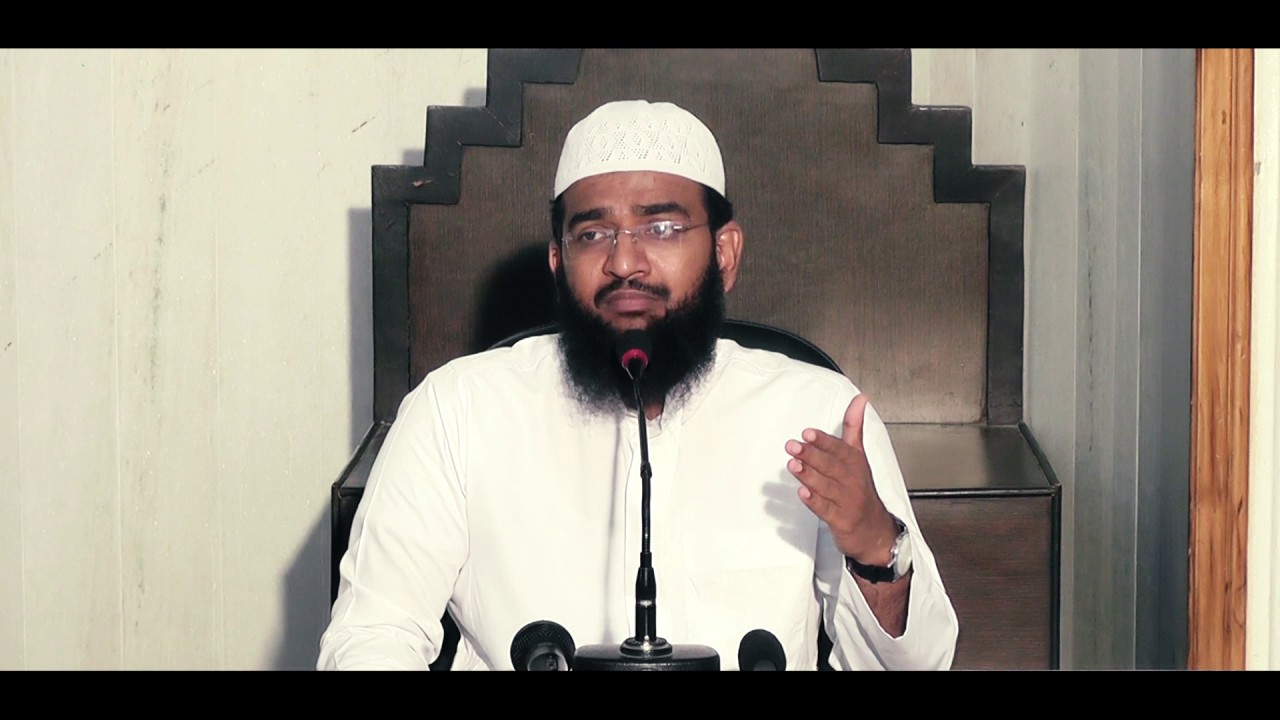 Allah se mayoos na hona by Shaikh Abdul Haseeb Madani