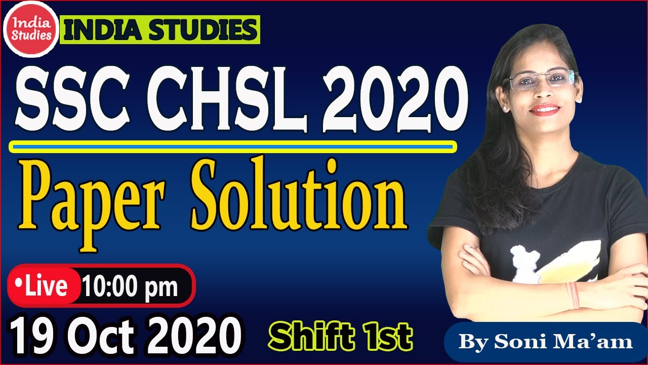 SSC CHSL 2020 || 19 Oct. 2020  Shift 1 || Detailed Paper Solution || English with Soni Mam||