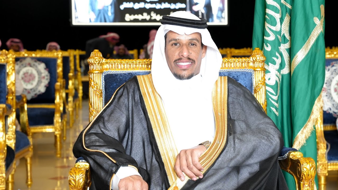 حمدان بن مشعل بن مسعود الغموي المتعاني