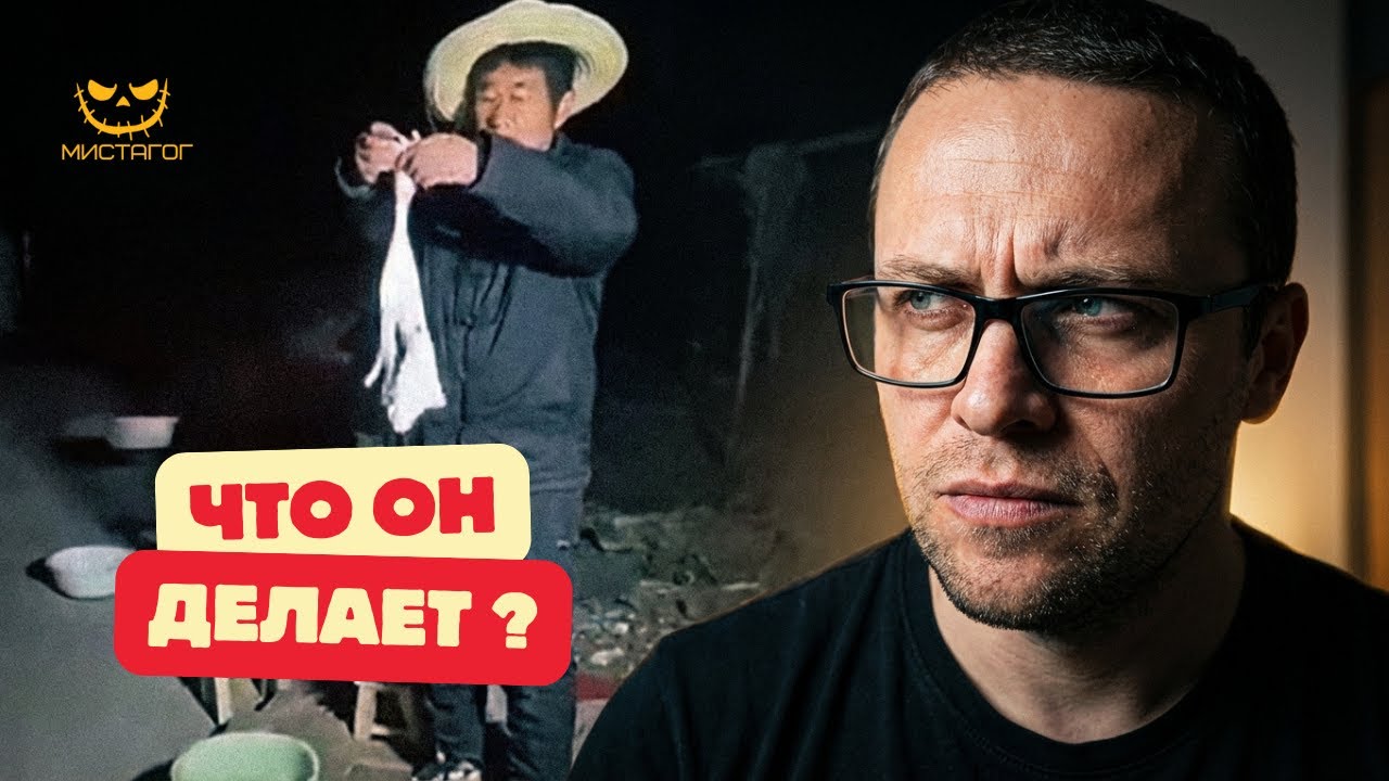 Самые Жуткие Видео в Интернете, Которые Невозможно Объяснить 😱