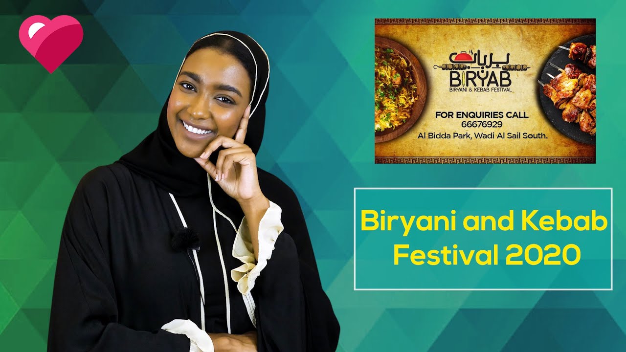 Top 5 Qatar Events (February 27 &ndash; 29, 2020)