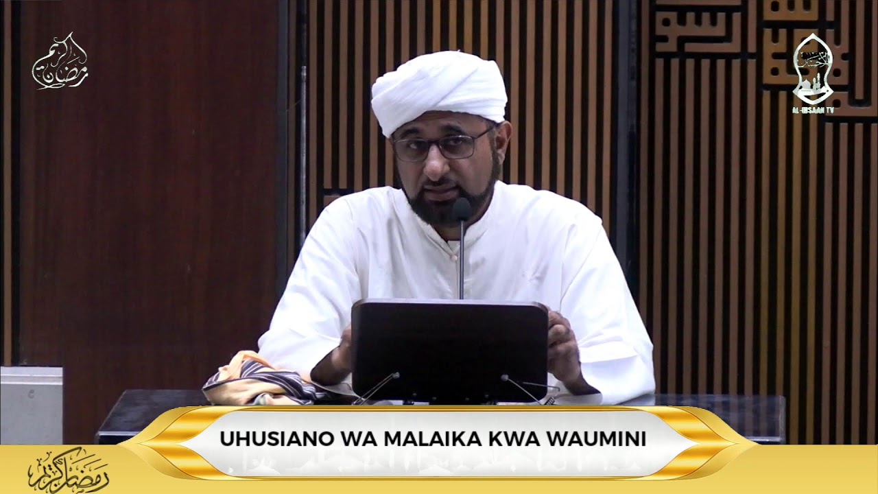 📺🛑LIVE: UHUSIANO WA MALAIKA KWA WAUMINI | SHEIKH FAISAL AL AMOUDY | MASJID SHARIFF ALI GANJONI