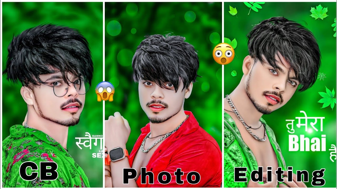 New CB Photo Editing full tutorial | Only CB Photo Editing 📲 मोबाइल से करने का सही तरीका | ak editor