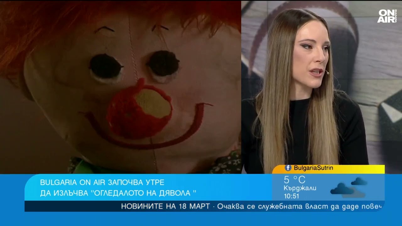 С 