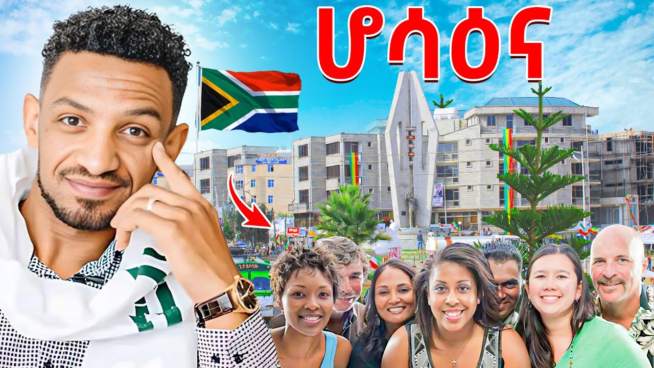 ደቡብ አፍሪካ ያሉት ልጆቿ የገነቧት አስደናቂ ከተማ #hossanna #hadiya #kambatv