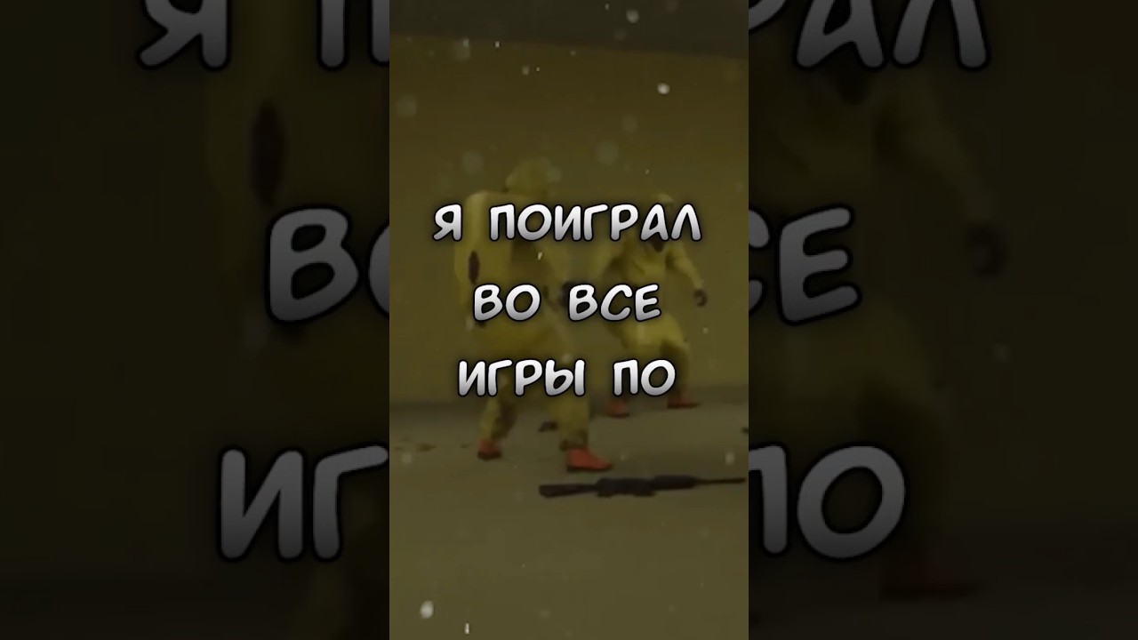 Я поиграл во все игры по Backrooms!