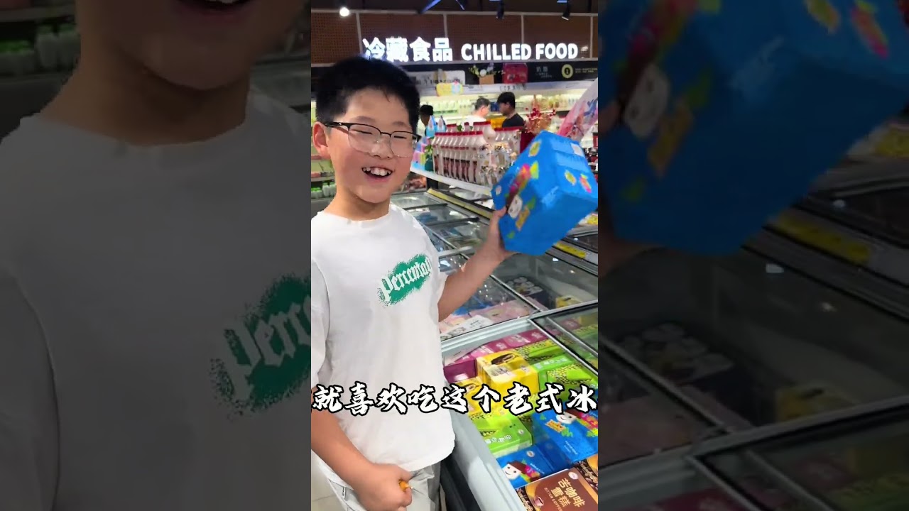 下班后，琐碎的日常成为了平凡日子里最鲜活的温暖。#vlog日常 #一家四口