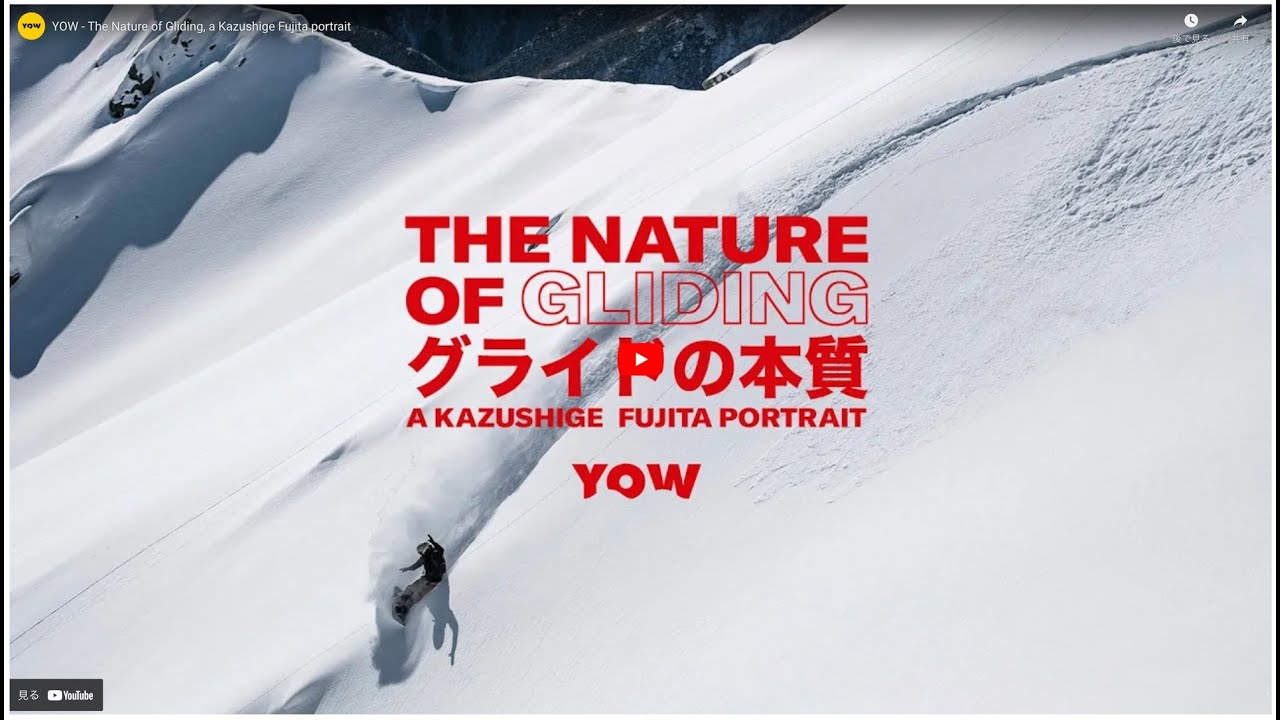 【FULL MOVIE】