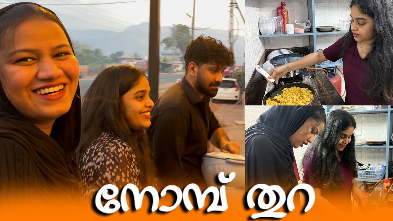 പുതിയ വീട്ടിലെ NOMBU THURA 😍 DAY 2 | ANJI & SHAMI SPECIAL SNACKS 😋 | PULLOTHI