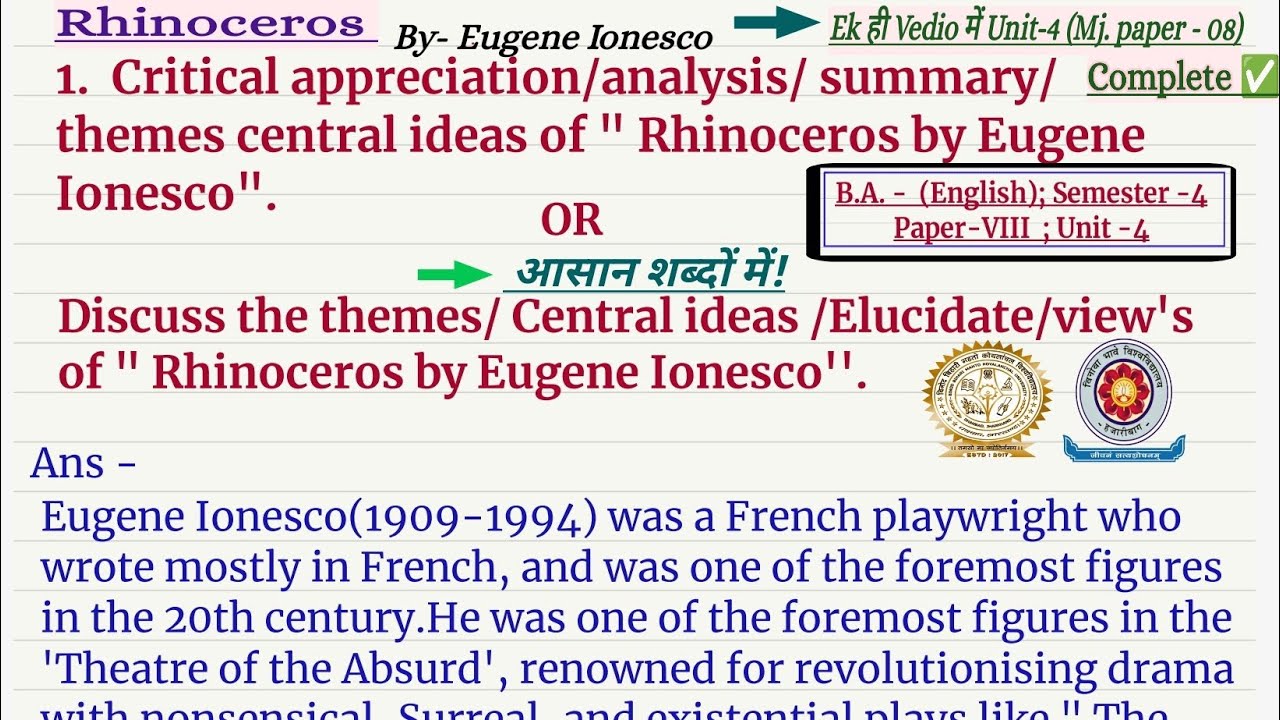 B.A.(SEM -4; Paper - VIII ; Unit -04) || Rhinoceros by- Eugene Ionesco || Complete chapter ✅✅