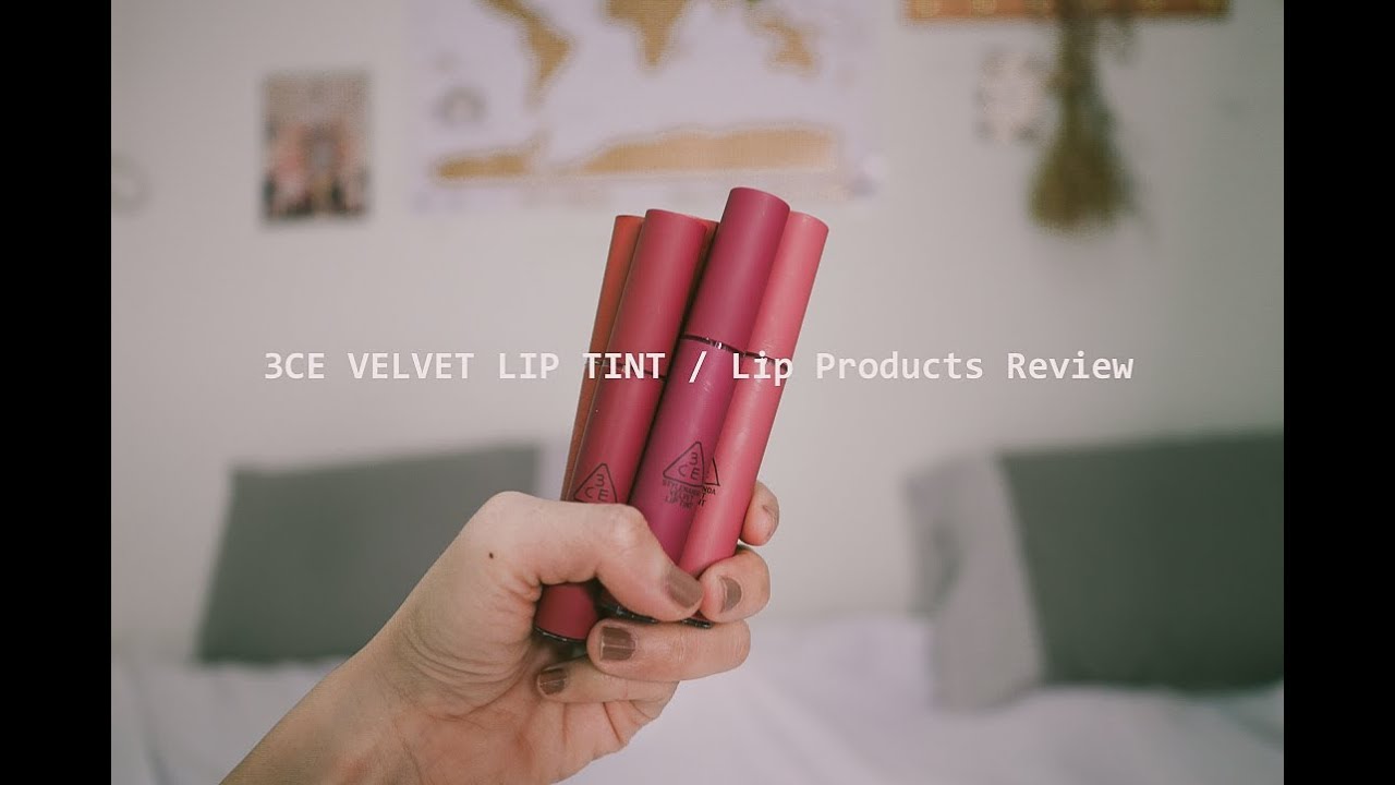 3CE霧面唇釉心得、試色 / 3CE VELVET LIP TINT REVIEW (中文字幕)