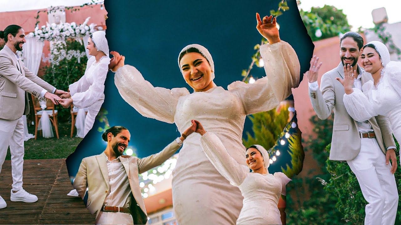 قرينا الفاتحة وفرحنا وسط الحبايب ❤️🤵🏻👰🏻‍♀️