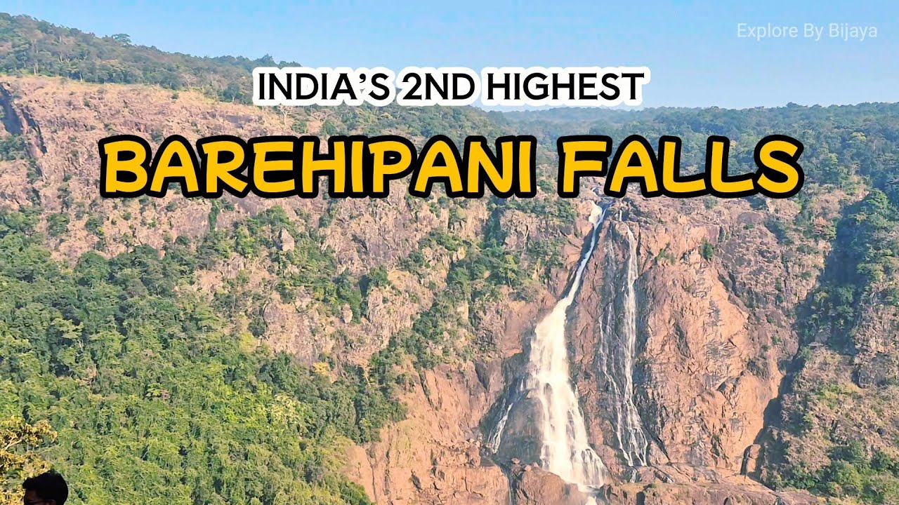 Barehipani Waterfall Cinematic Journey | India’s 2nd Highest Waterfall | Similipal, Odisha