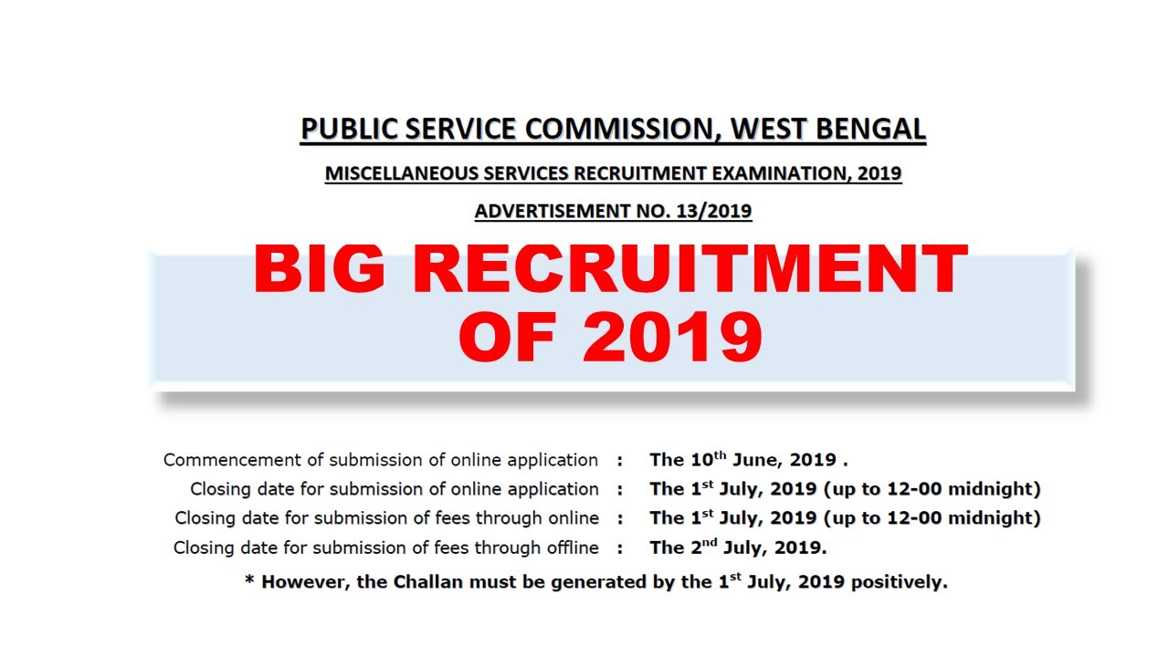 MISCELLANEOUS RECRUITMENT EXAMINATION 2019-DETAILED INFORMATION